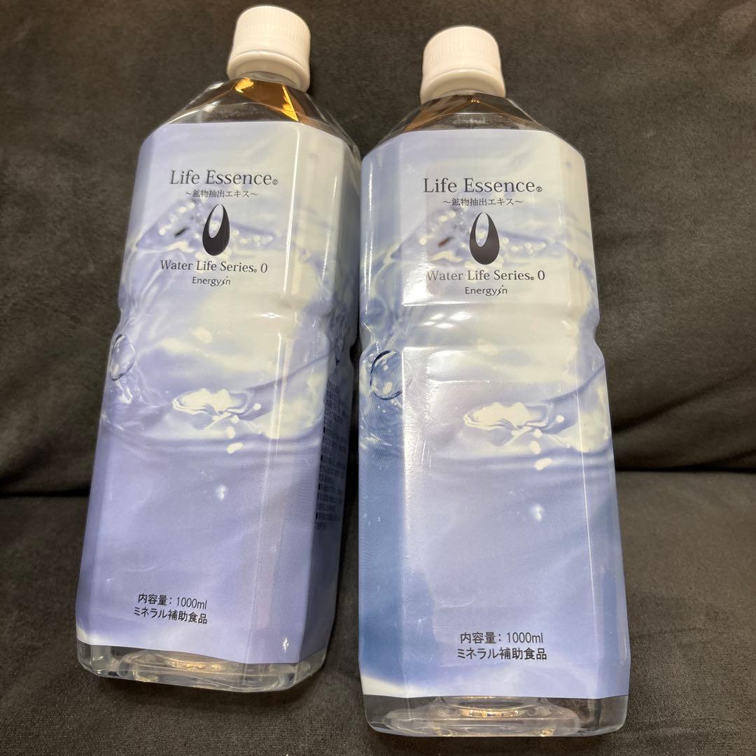 Life Essence.1000ml 2本