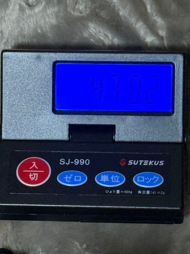 ベース Harley Benton Enhanced MP-5EB Creme