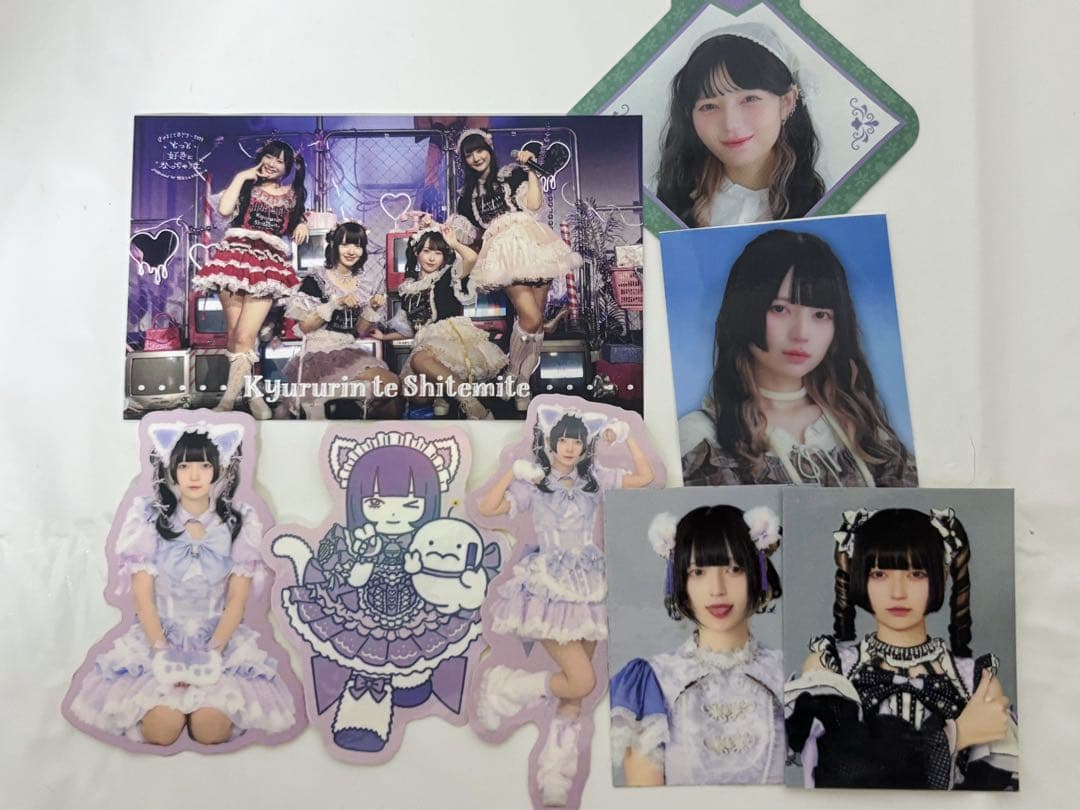 環やね グッズ まとめ売り