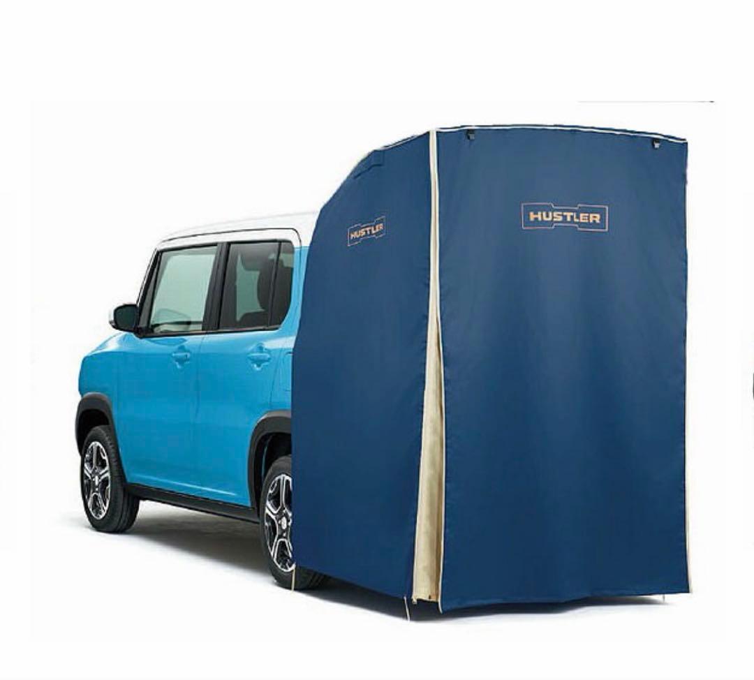 HUSTLER カーテン&タープキット