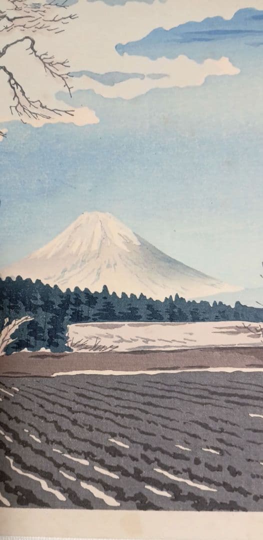新版画富士三十六景ノ内富士見高原の富士、徳力富吉郎画昭和15年頃内田美術書肆出版