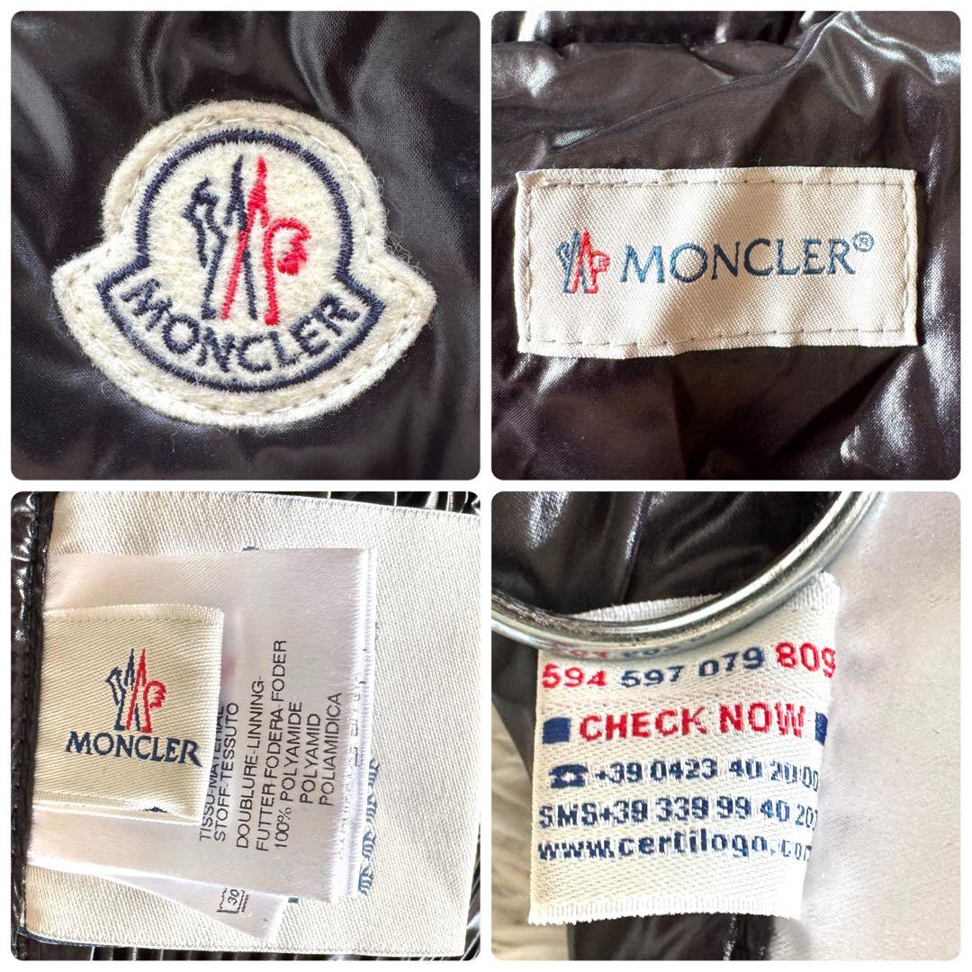 モンクレール 犬用 ダウンジャケット　3way フード　刺繍ロゴ　ワッペン　黒