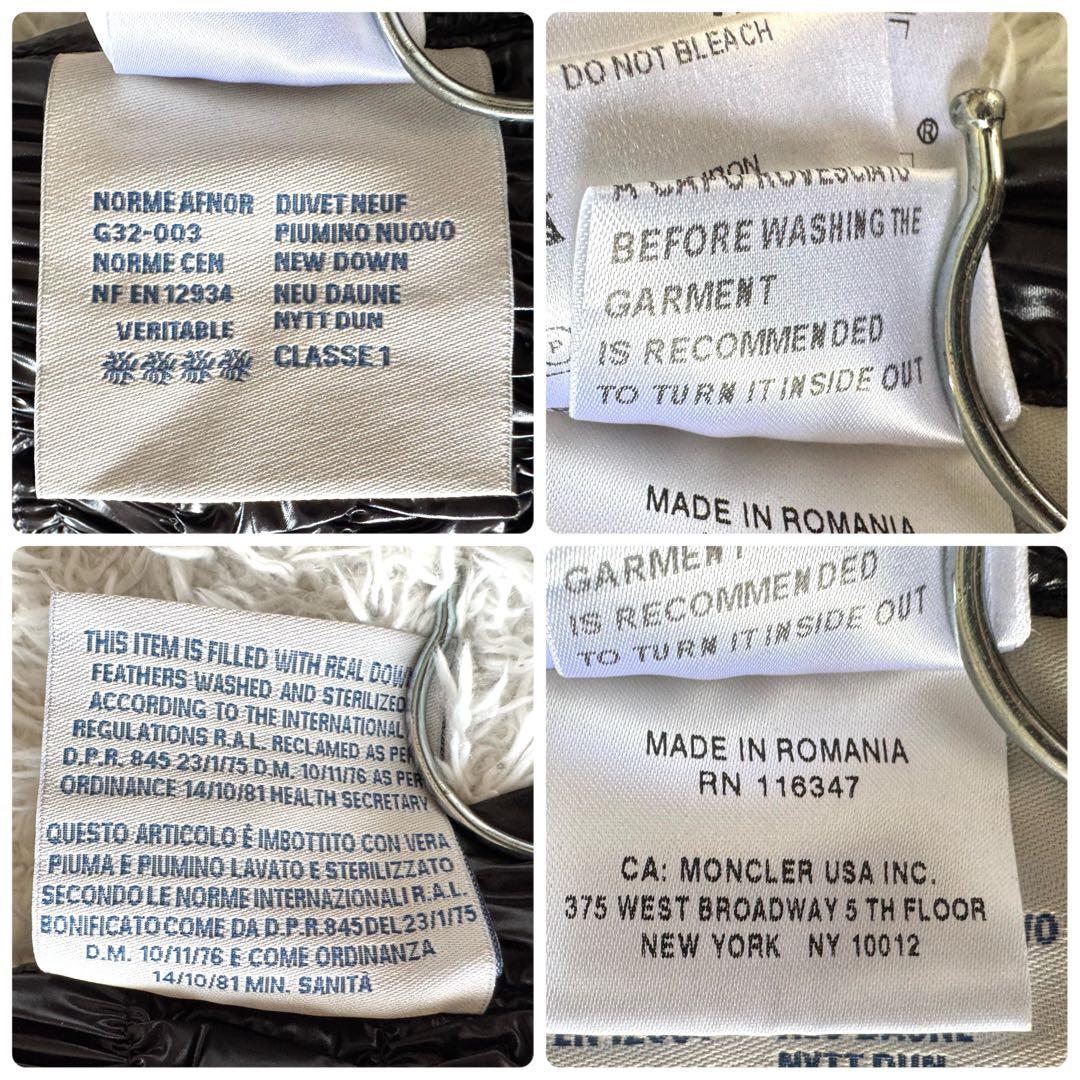 モンクレール 犬用 ダウンジャケット　3way フード　刺繍ロゴ　ワッペン　黒