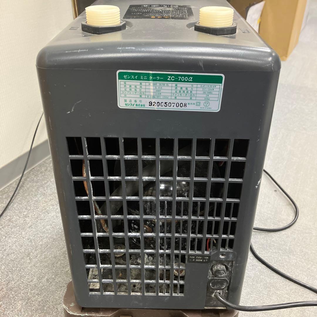 ゼンスイ zc-700α zensui クーラー　水槽用クーラー