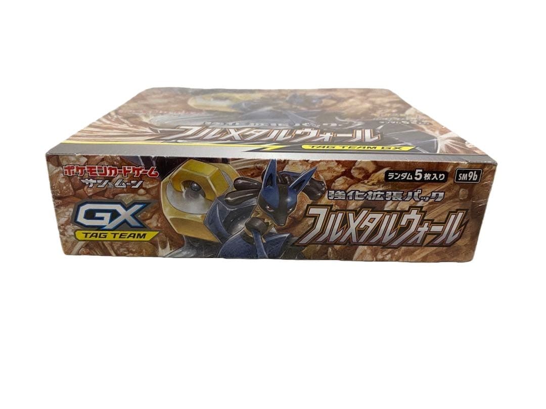 ポケモンカードゲーム　フルメタルウォール　BOX　新品　未開封