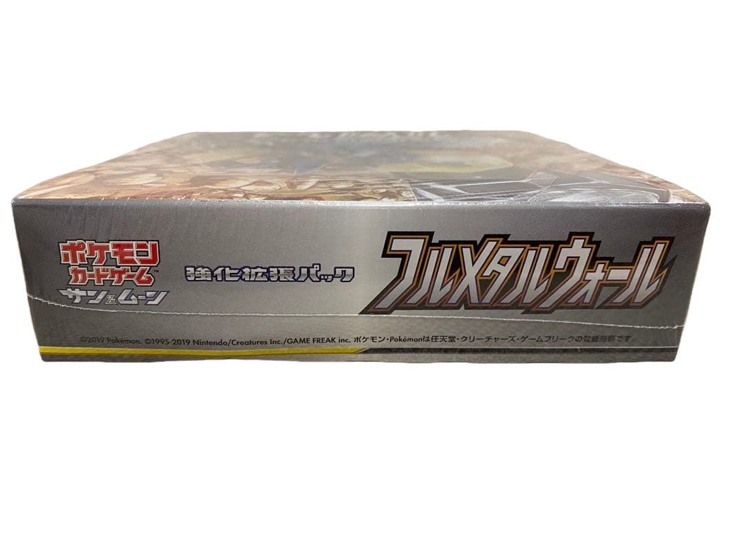 ポケモンカードゲーム　フルメタルウォール　BOX　新品　未開封