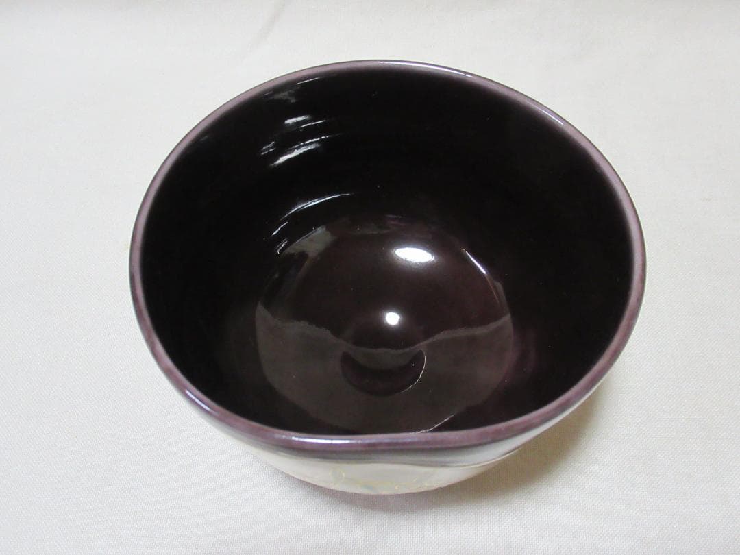 茶道　中村翠嵐造　紫交跡洗面草花　茶碗　共箱