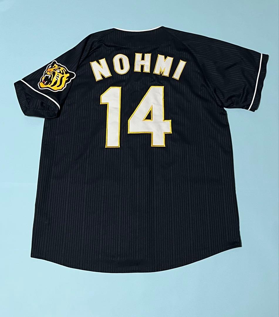 阪神タイガース　能見篤史投手ユニフォーム　1948-1949復刻モデル