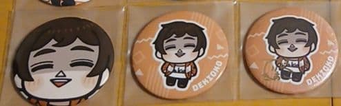 nyannyanさん専用ページ