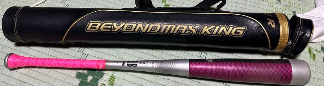 ミズノ　一般軟式　ビヨンドマックスキング