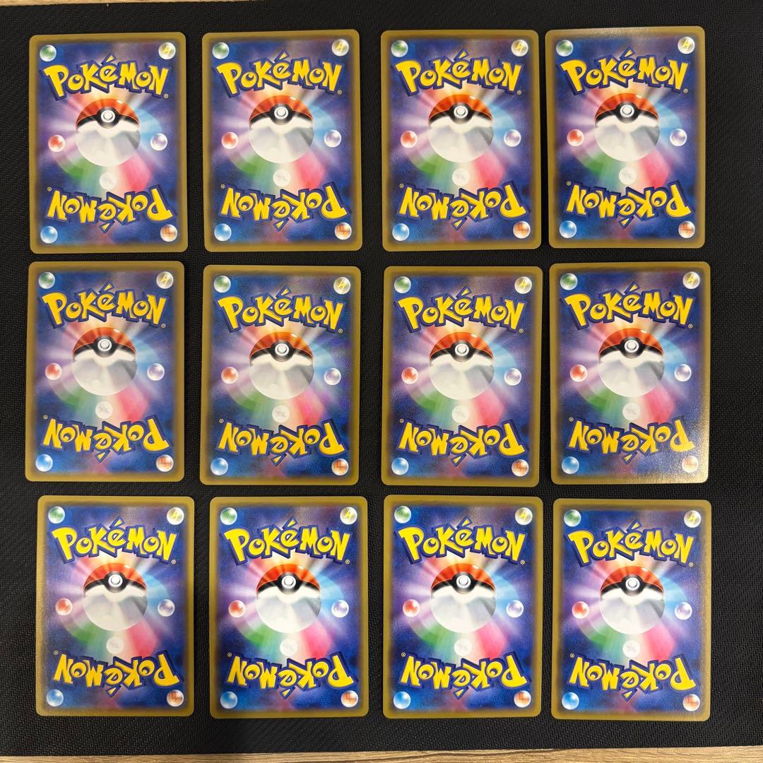 週末値下げ　ポケモンカードまとめ売りTAG TEAM