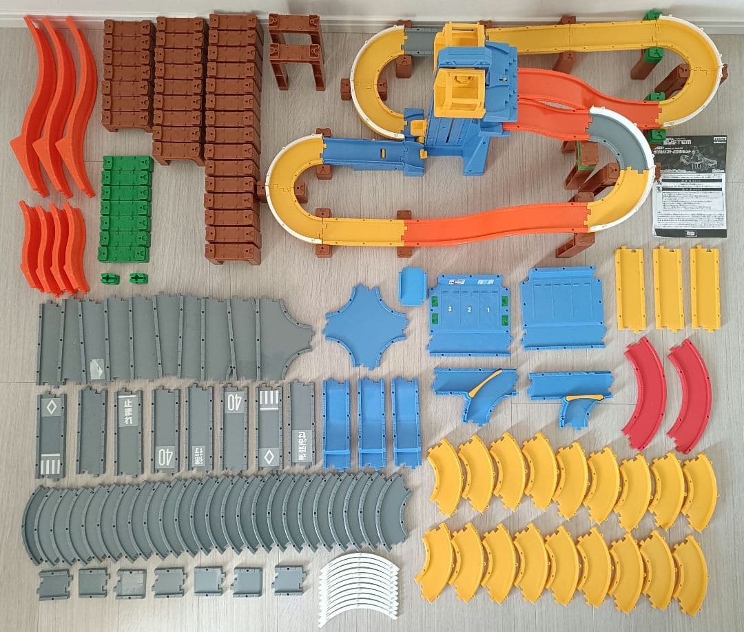 トミカシステム 超大量セット 5way ダブルリフトどうろセット