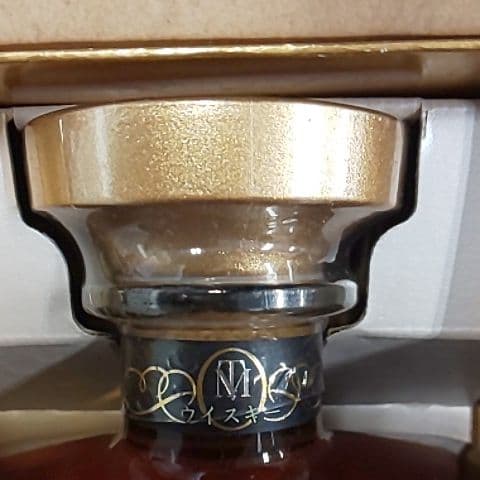 ニッカウイスキー 秘伝