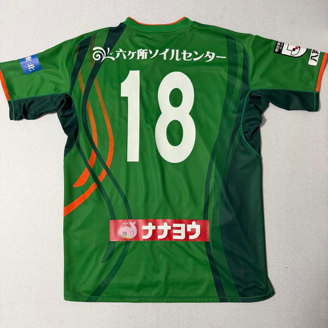 ヴァンラーレ八戸　ATHLETA L 18 番