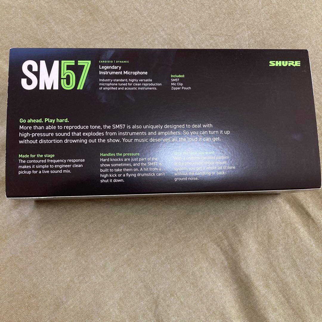 新品⭐︎SHURE SM57-LCE 多目的マイクロホン