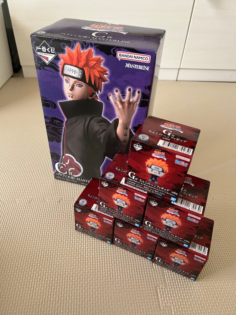 NARUTO ナルト 一番くじ 32点セット C賞 G賞 ペイン フィギュア