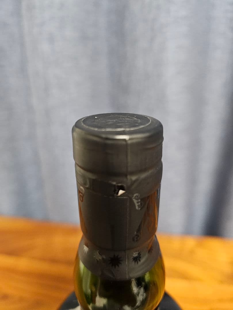 アードベッグ コミッティリリース スーパーノヴァ2019限定版②