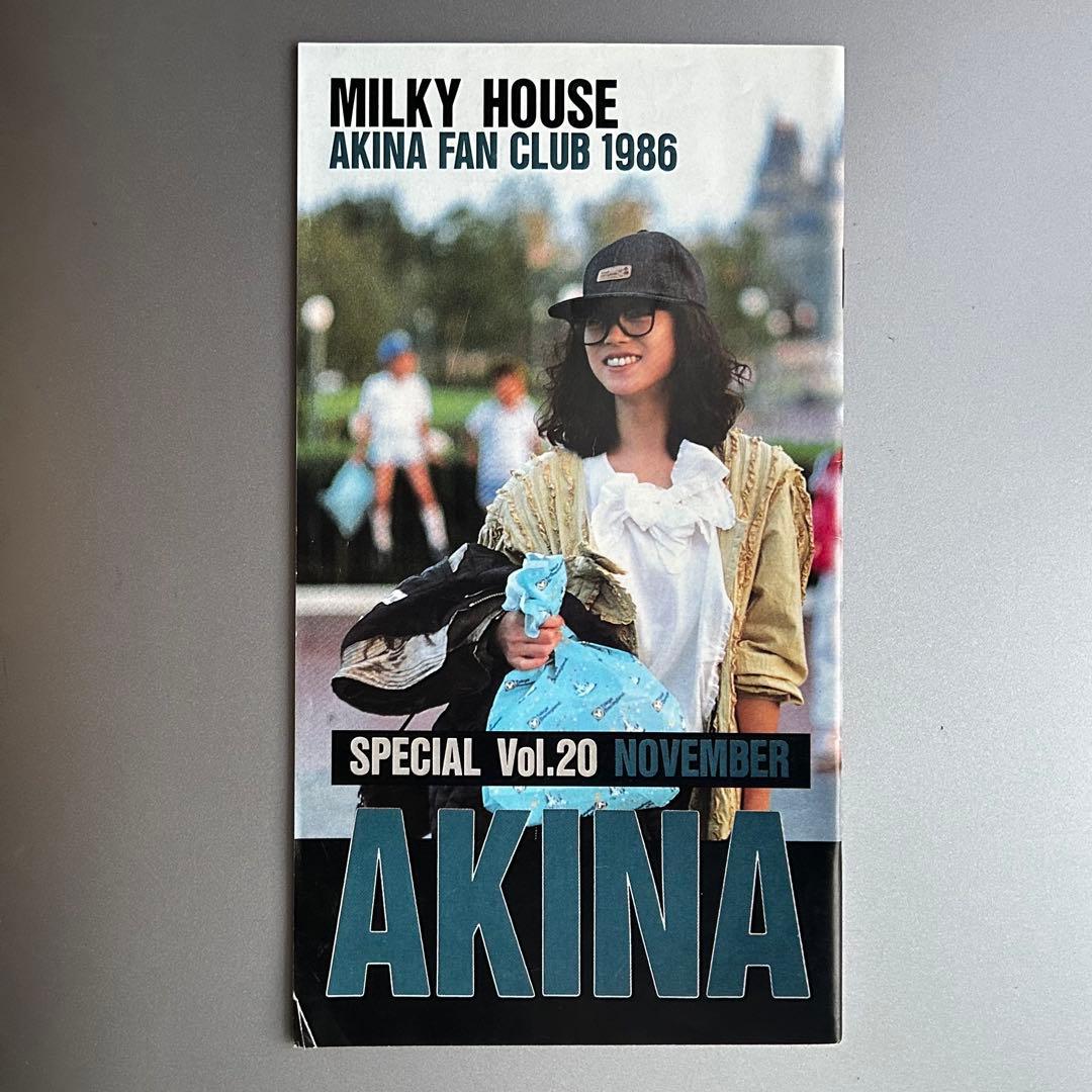 中森明菜　②MILKYHOUSE vol.20.24.27.28.カタログ全５冊