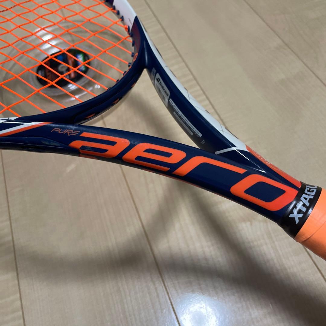 【希少_グリップテープ新品】ピュアアエロ　 フレンチオープンモデルG2 300g