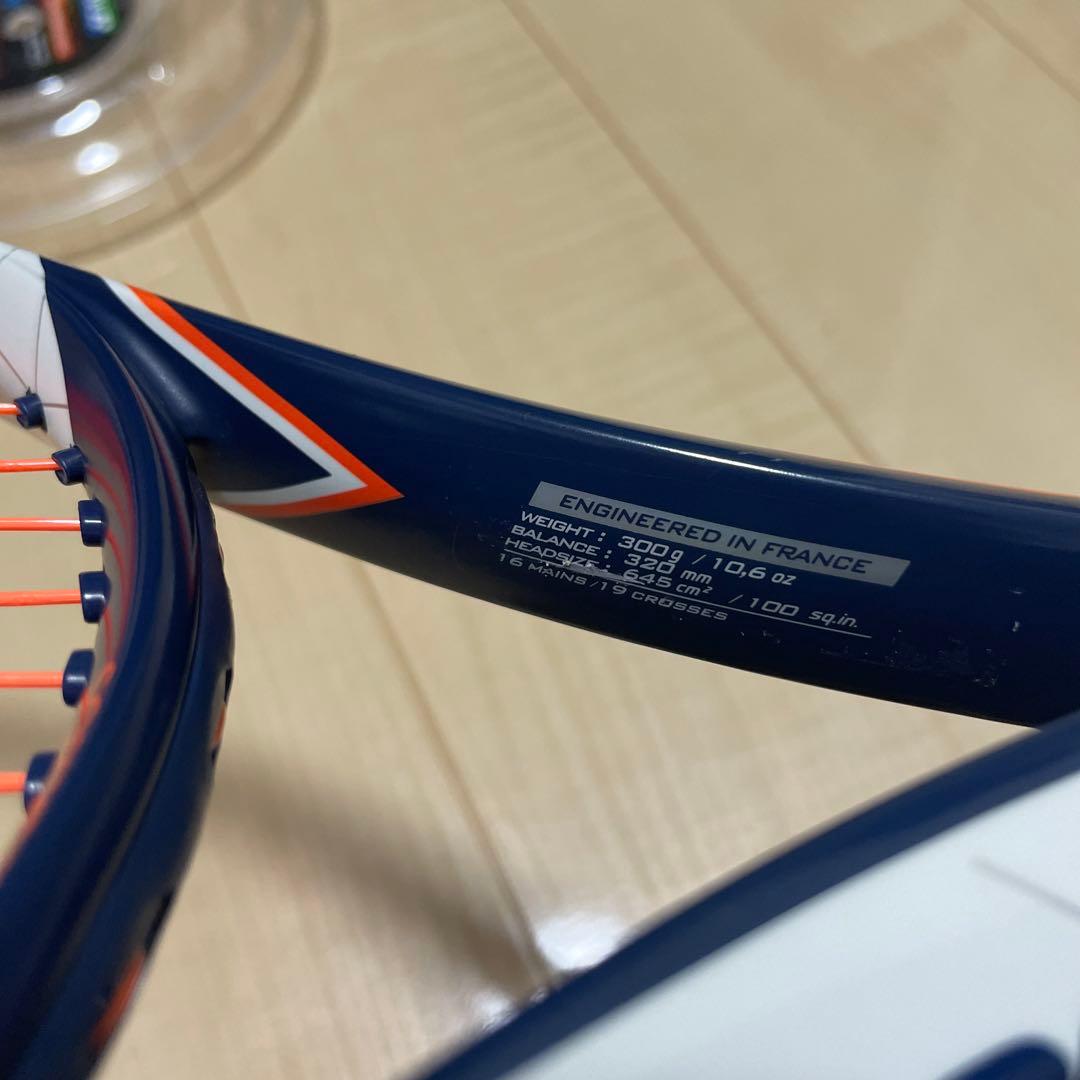 【希少_グリップテープ新品】ピュアアエロ　 フレンチオープンモデルG2 300g