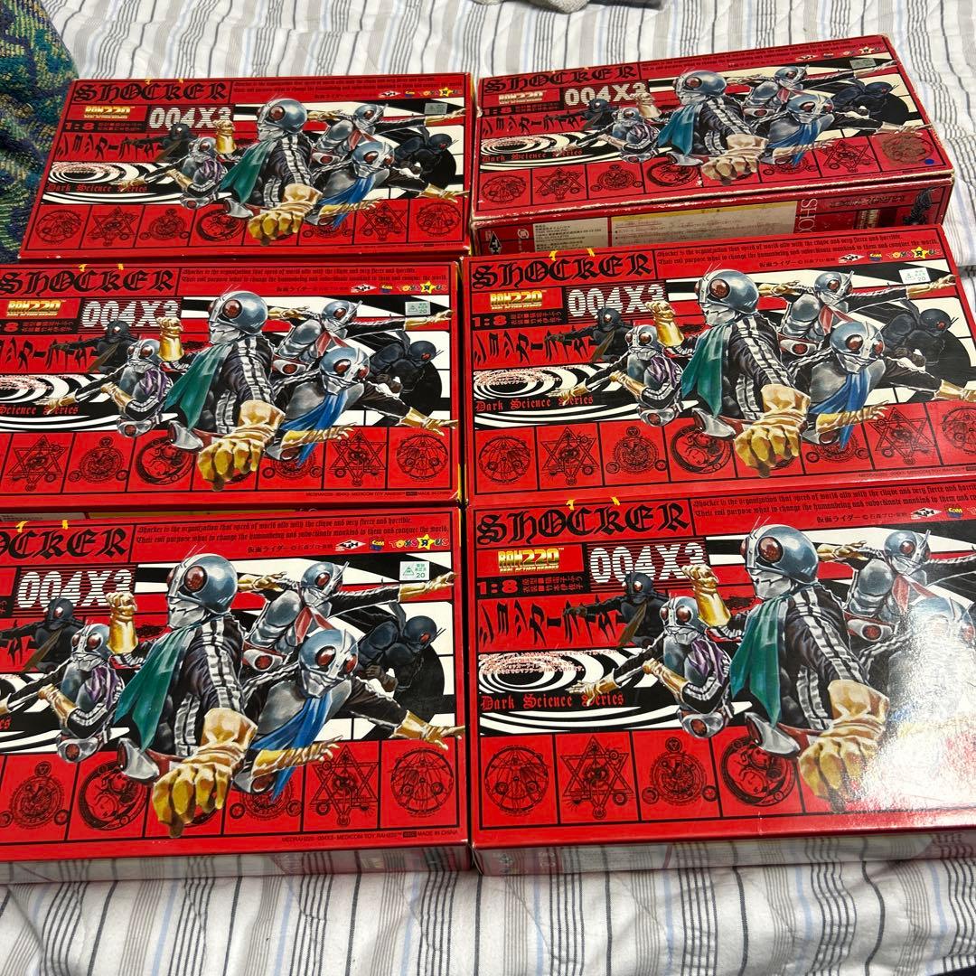 メディコム・トイ RAH220 仮面ライダー ショッカーライダー 6体セット