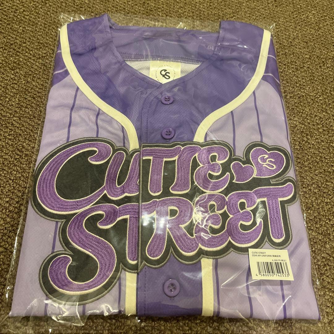 CUTIE STREET きゅーすと 真鍋凪咲 推しアピ ユニフォーム①