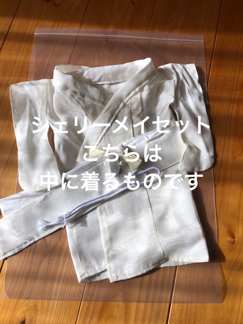 ダッフィとシェリーメイ　袴と打掛ピンク　結婚式　ウェルカムドール