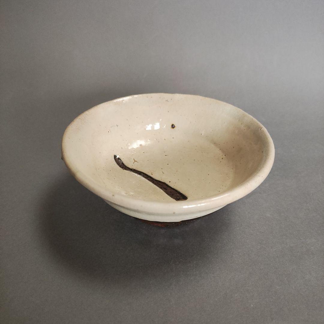 吉村昌也　粉引盃、焼締盃　粉引ぐい呑　笠間焼