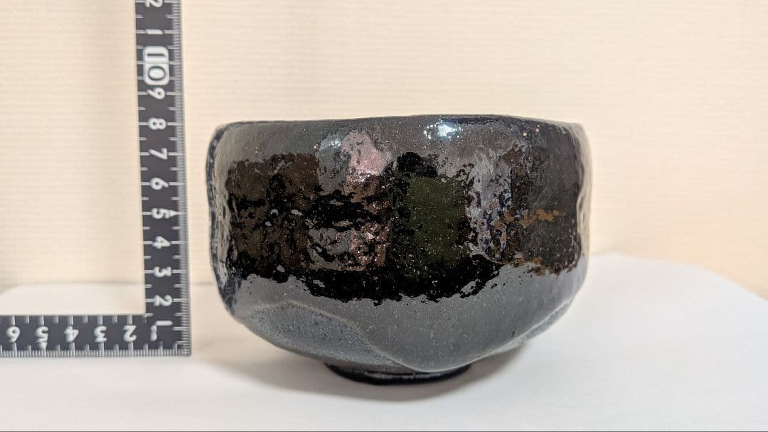 十代大樋長左衛門『黒茶碗』大樋焼　大樋年朗　二重箱表千家千利休