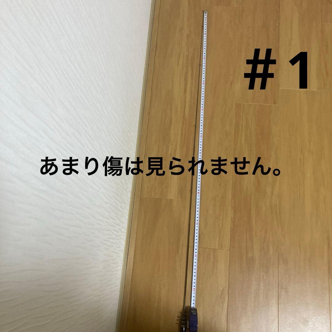 NFT NF BASIS 極翔1.2-630