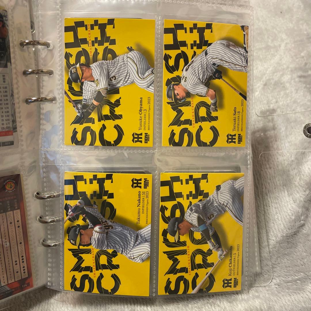 阪神タイガース BBMカード 2023