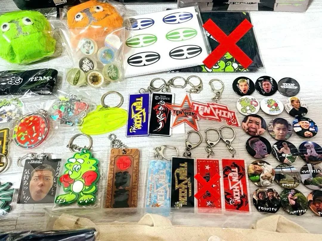 那須川天心☆グッズ大量☆まとめ売り