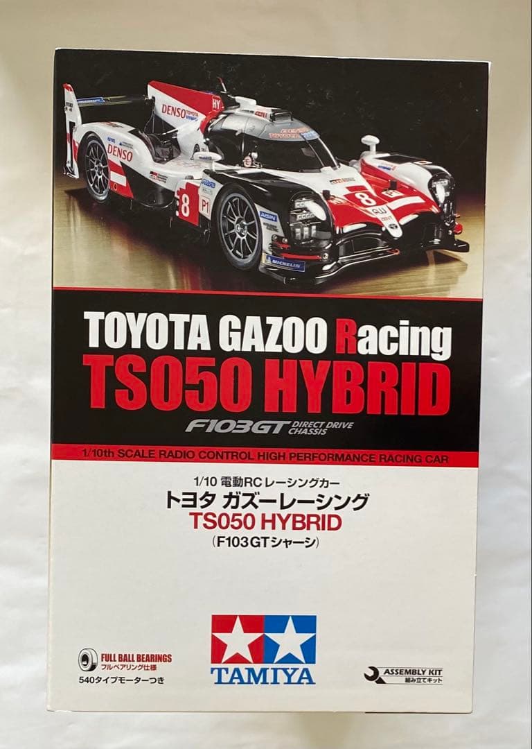 タミヤ　1/10 トヨタ ガズー レーシング TS050 HYBRID