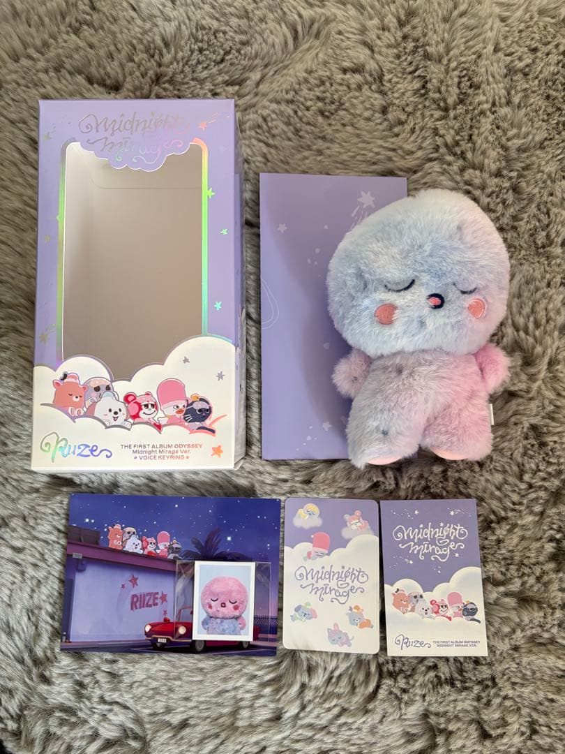 RIIZE ライズ Midnight Mirage B ver