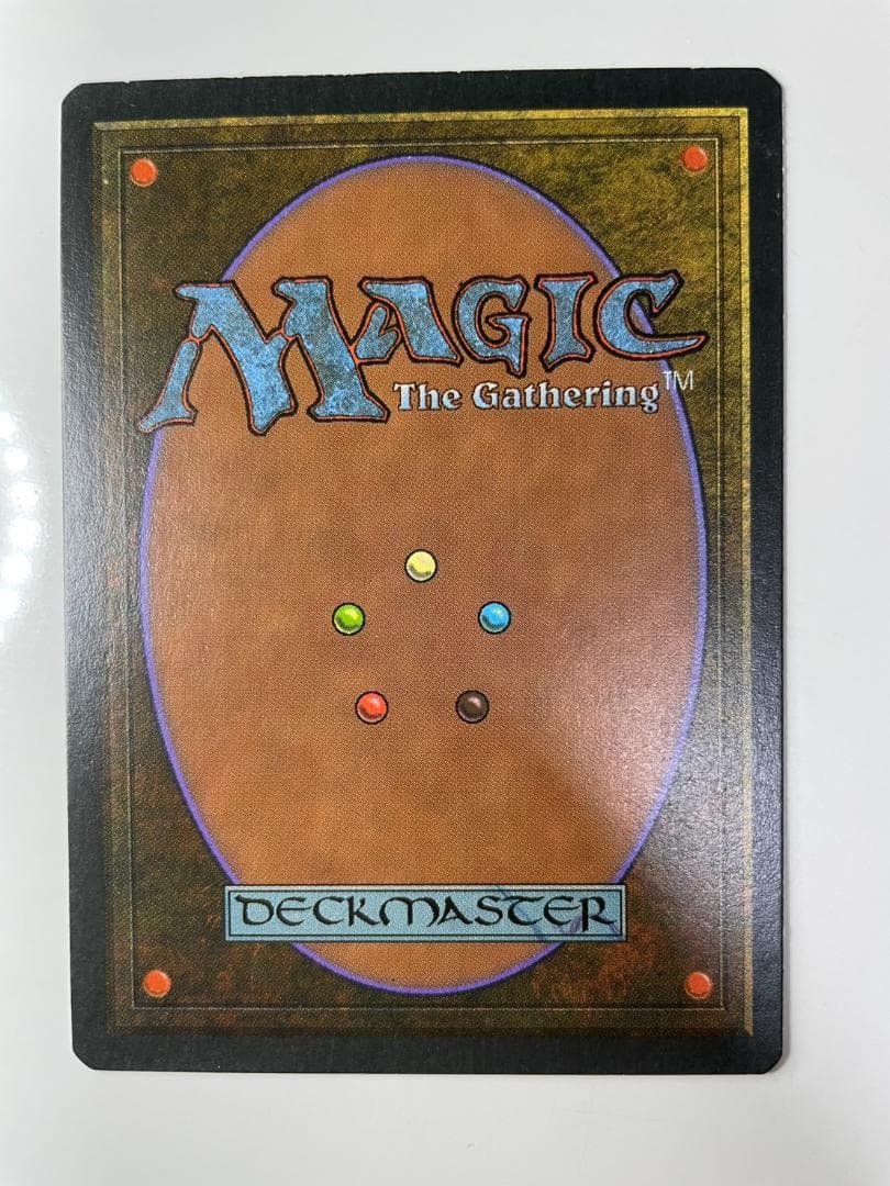 Volcanic 　伊語版