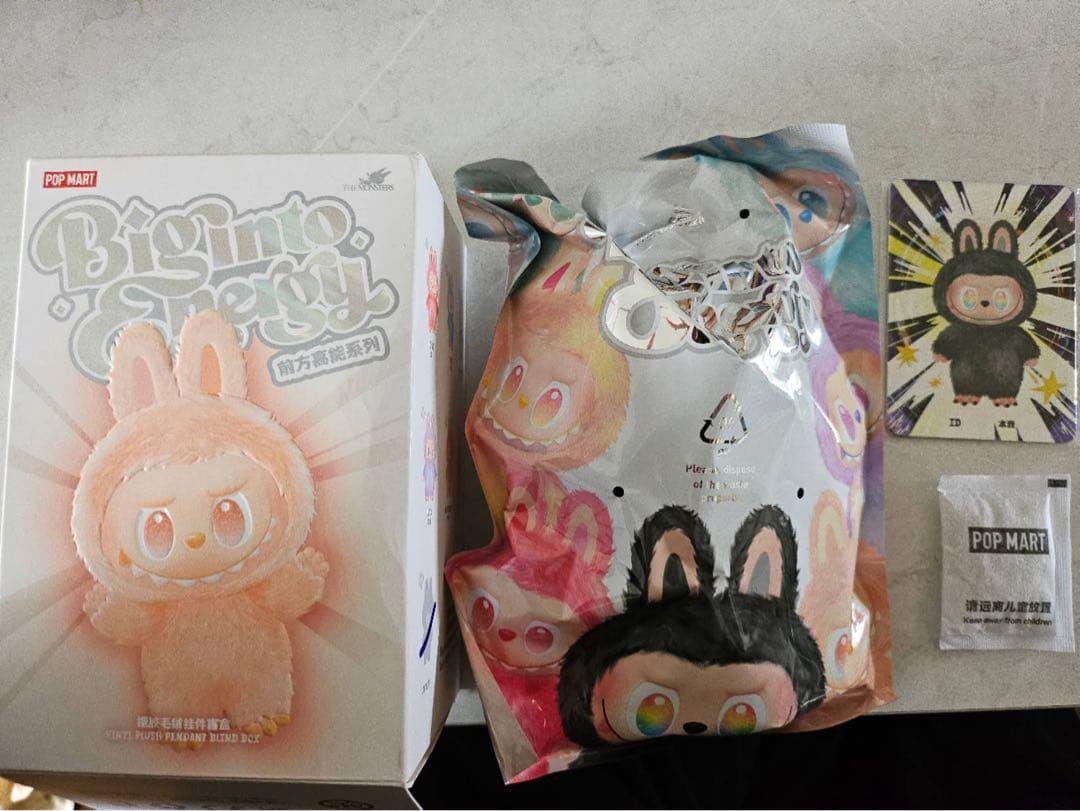 チーラー　LABUBUThe big into Energy IDのみ