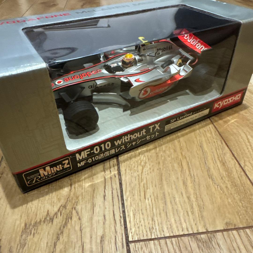 ミニッツ　F1 MF-010 限定シャーシセット マクラーレン