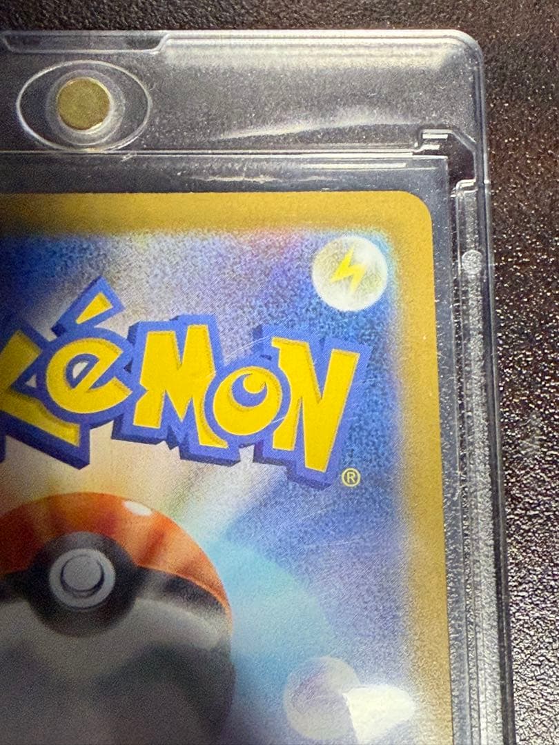 w*n様 メガ リザードン Ｘ ex MUR インフェルノ Ｘ ポケカ