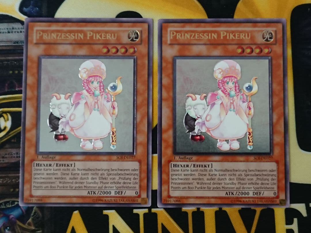 遊戯王 魔法の国の王女－ピケル ドイツ語版 レリーフ 1st 2枚