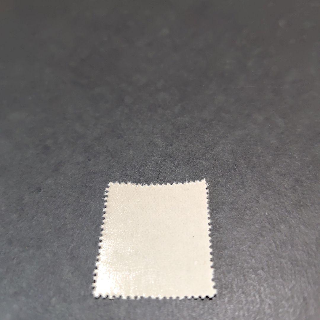 銭単位切手 (極美品) 1916年 昭和立太子礼 10銭儀式のかんむり みほん品