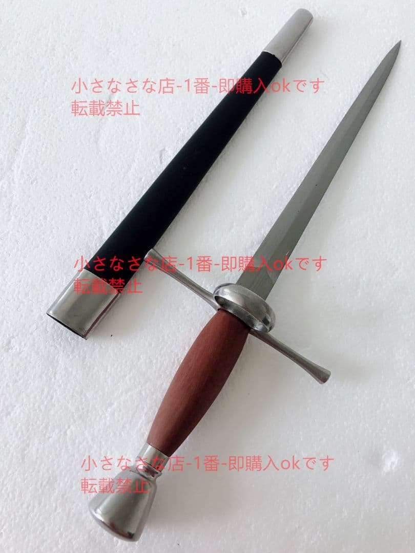 新しいらせん短い剣を帯びる 漢威 西洋剣  武具 刀装具 模造刀
