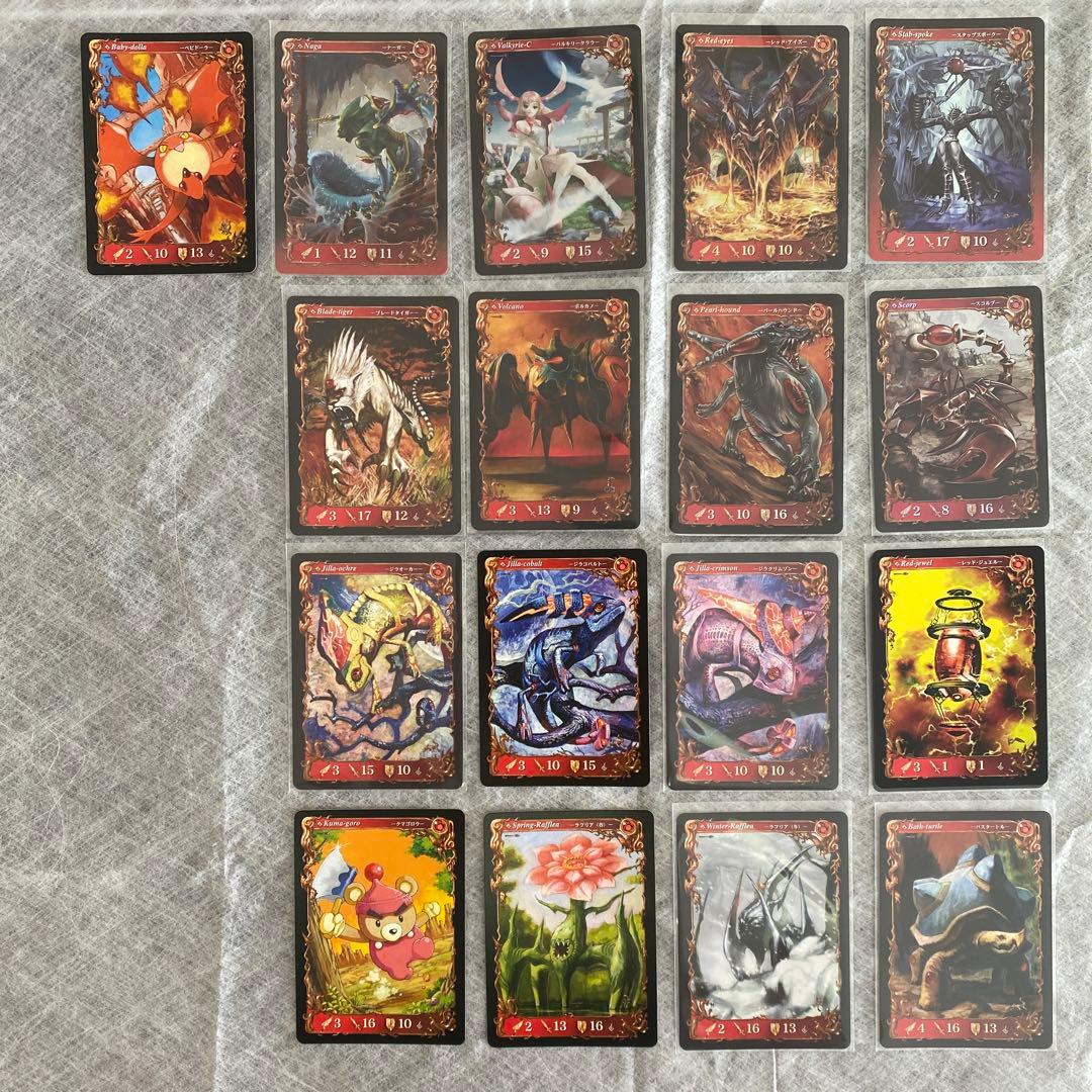 アヴァロンの鍵　1.N～C版ロケテカード（コンプ率:82/87）