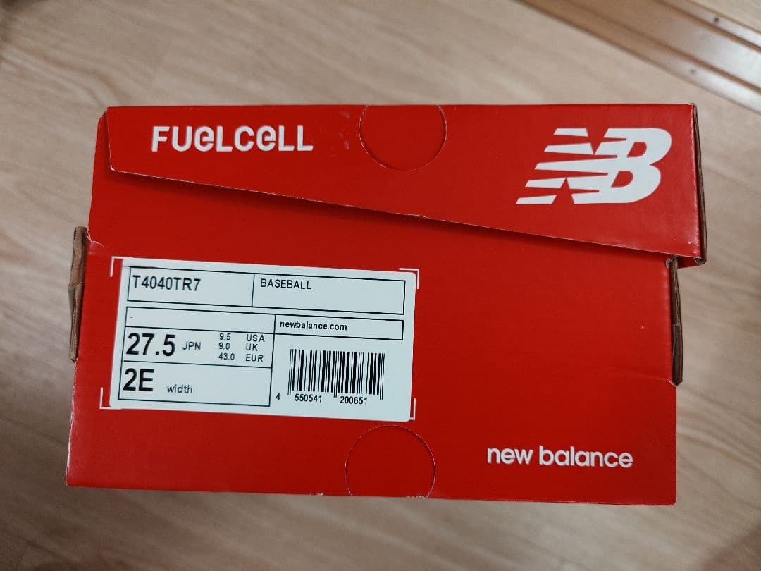 New Balance FURON レッドスニーカー　野球　トレーニングシューズ