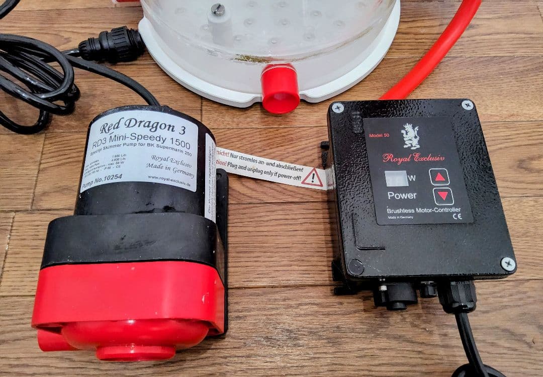 【超レア!入手困難品】バブルキング Supermarin 250