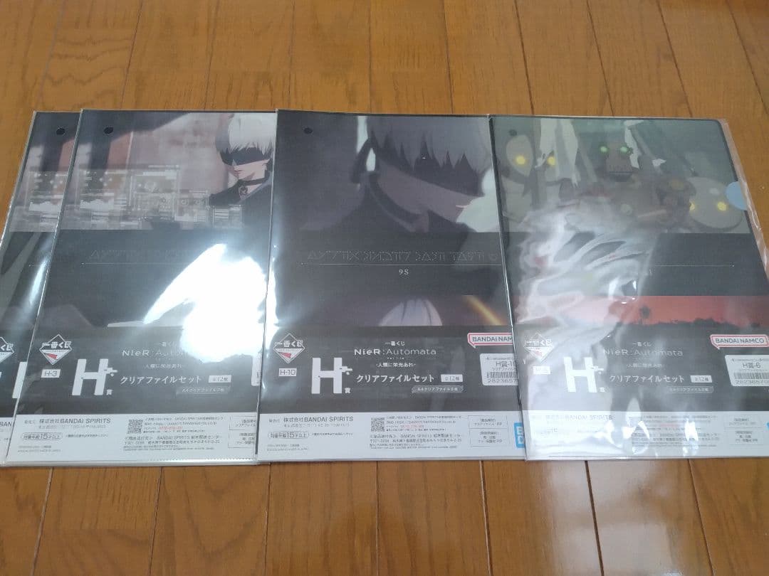 一番くじ NieR:Automata C賞 9S フィギュア ニーアオートマタ