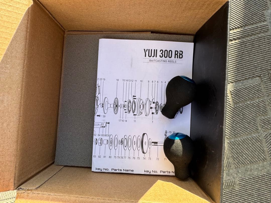 VIPプロジェクト YUJI300 500台限定リール 遠投カゴ釣り