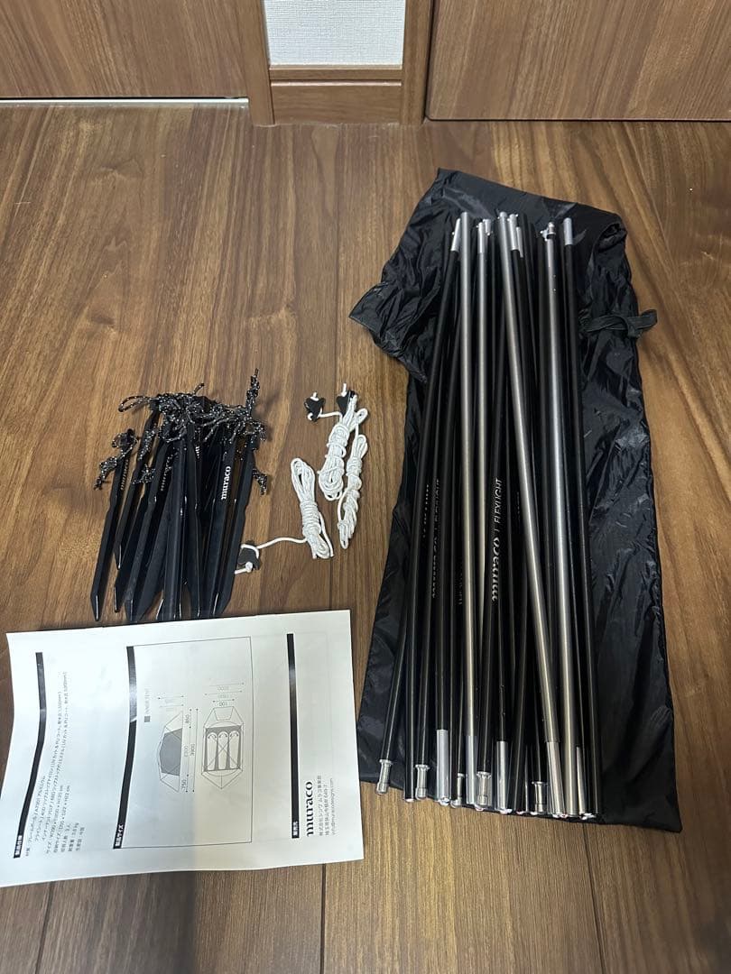 ムラコNORM 3P TENT SHELTER ブラック　グランドシートセット