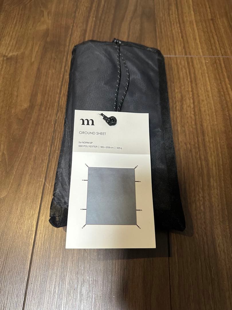ムラコNORM 3P TENT SHELTER ブラック　グランドシートセット