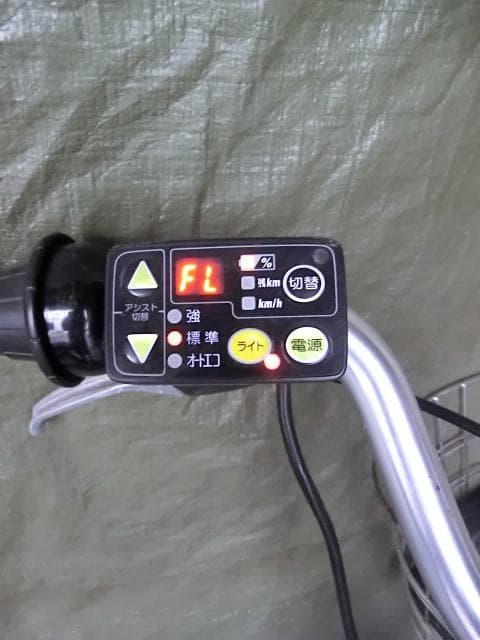 158：Bridgestone　Assista　ジャンク　引取限定：埼玉県所沢市