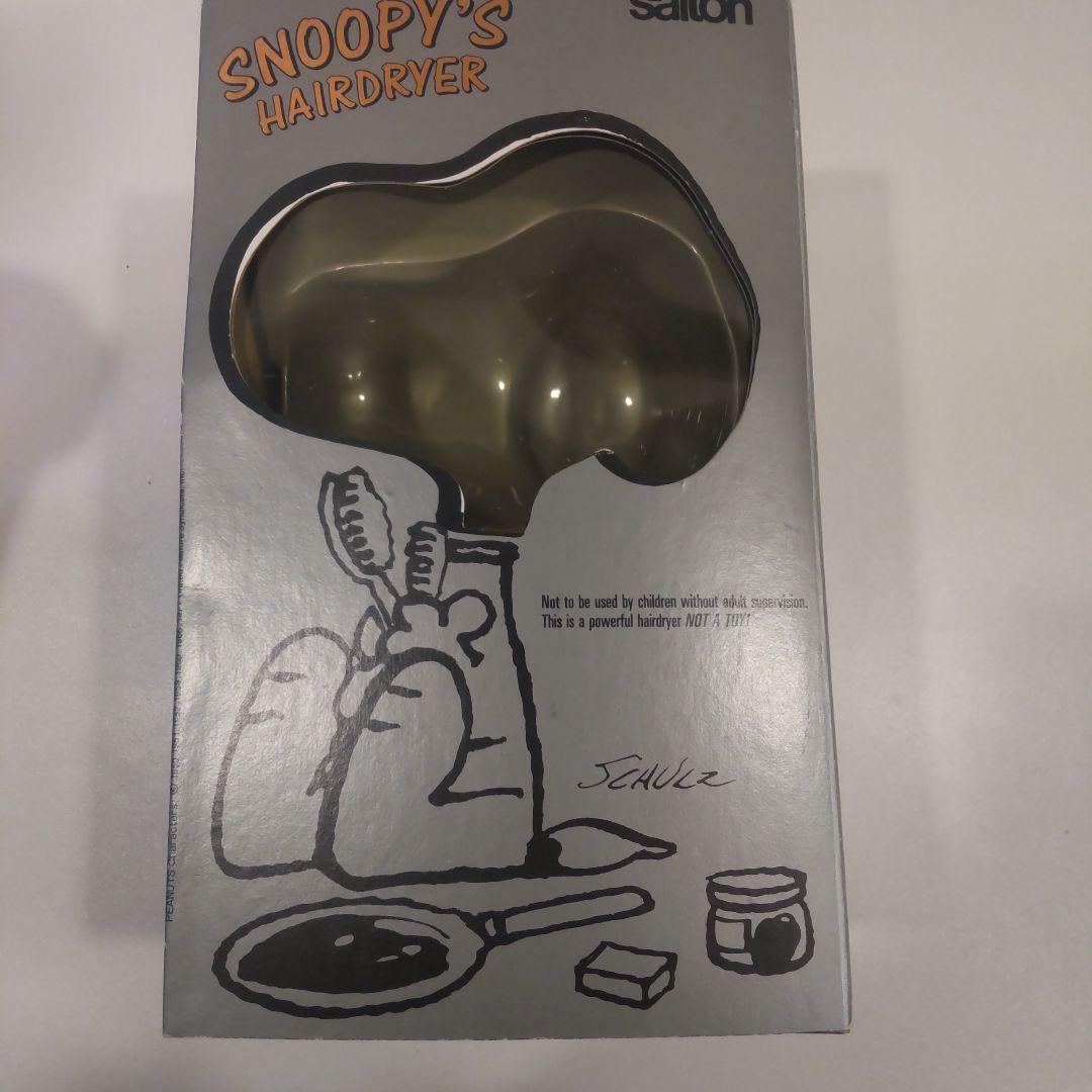 スヌーピー ドライヤー